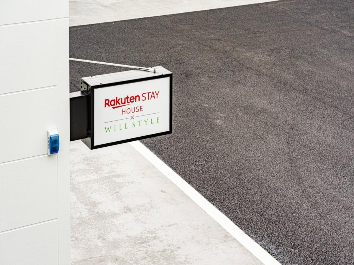 Rakuten Stay House X Will Style Takasaki 101 Exterior photo